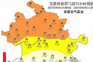 曼联在弗格森执教下21个赛季主场仅失利34场，其卸任后已失利35场