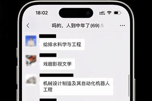 罗马在意甲联赛获得第1300场胜利，仅次于尤文&米兰双雄